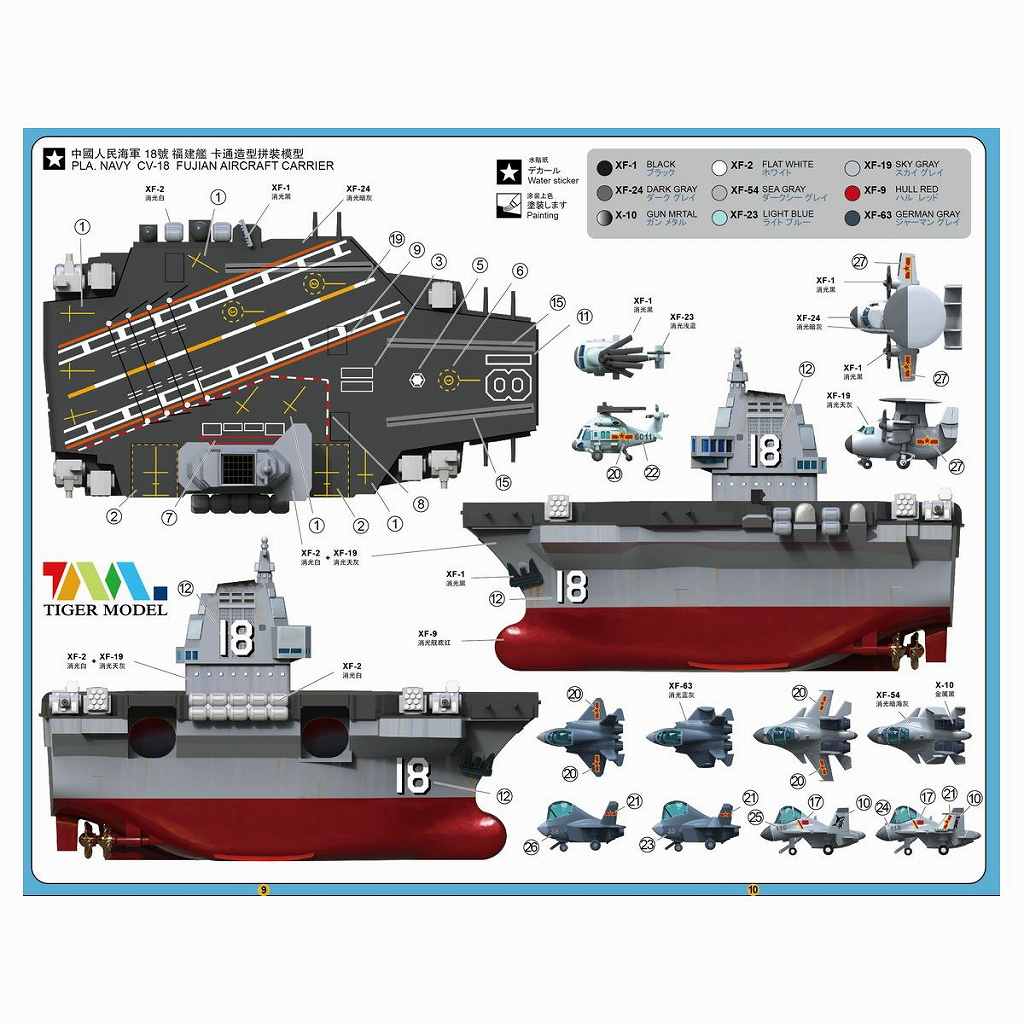 【中古】 Ｂ’ｓ　ＡＮＩＭＡ １３/大洋図書 中古】 B's ANIMA 13/大洋図書 中古】 B's ANIMA 13