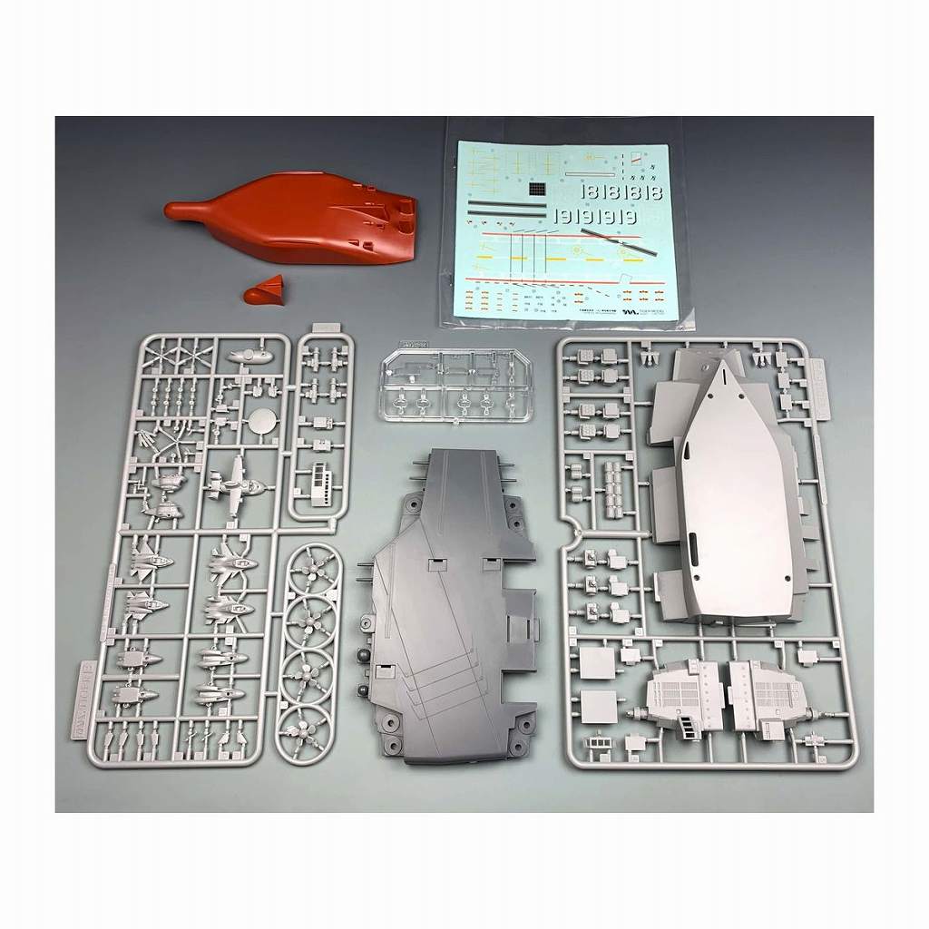 618 キュートシップシリーズ：中国人民解放軍海軍 航空母艦 003型 福建