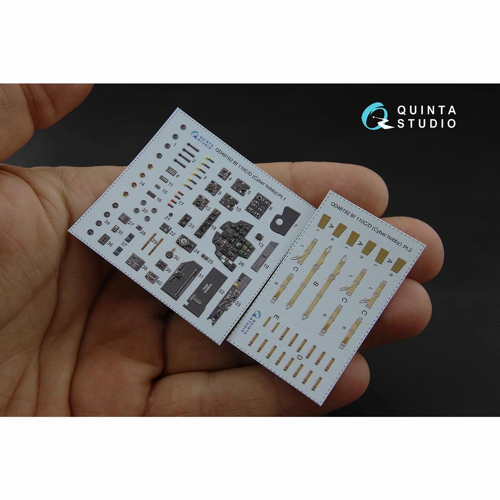 キューティマ　新品　シルバー QD48192 1/48 メッサーシュミット Bf110C/D 内装カラー3D