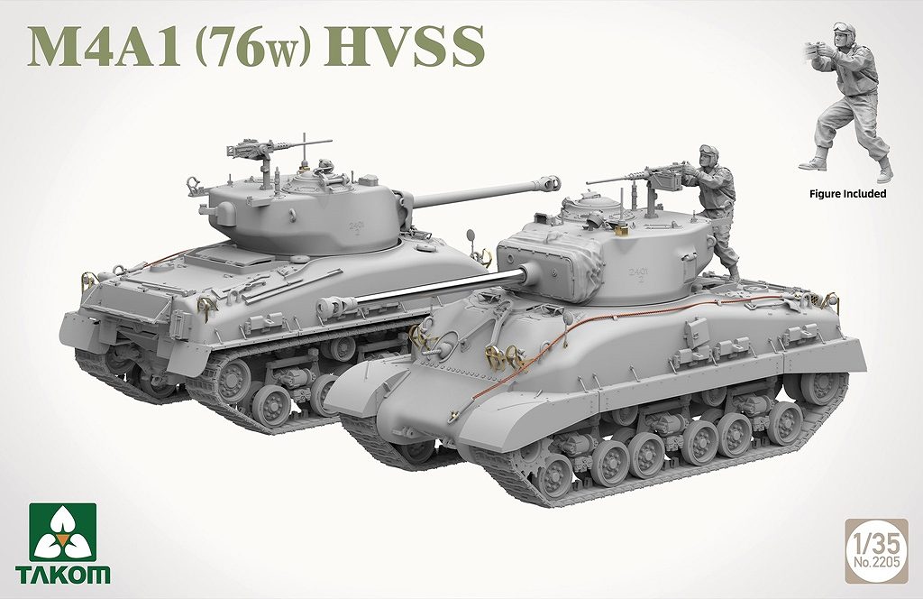 2205 1/35 アメリカ M4A1(76w) HVSS シャーマン | タコム TAKOM | AFV