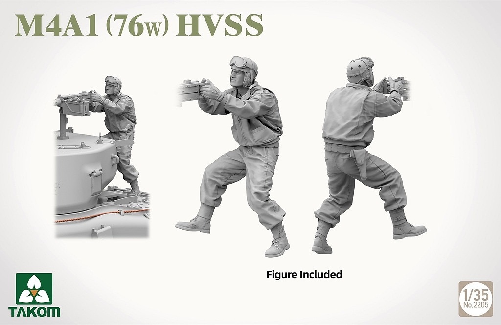 2205 1/35 アメリカ M4A1(76w) HVSS シャーマン | タコム TAKOM | AFV