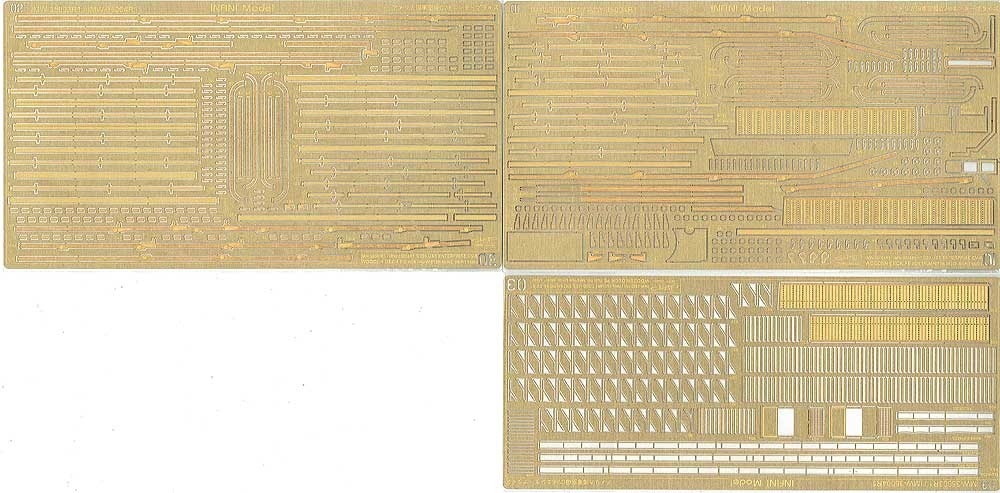 IMW-35003R1 ����ꥫ���� ���� CV-6 ���󥿡��ץ饤�� 1942ǯ�� �������� �ǥå��֥롼��
