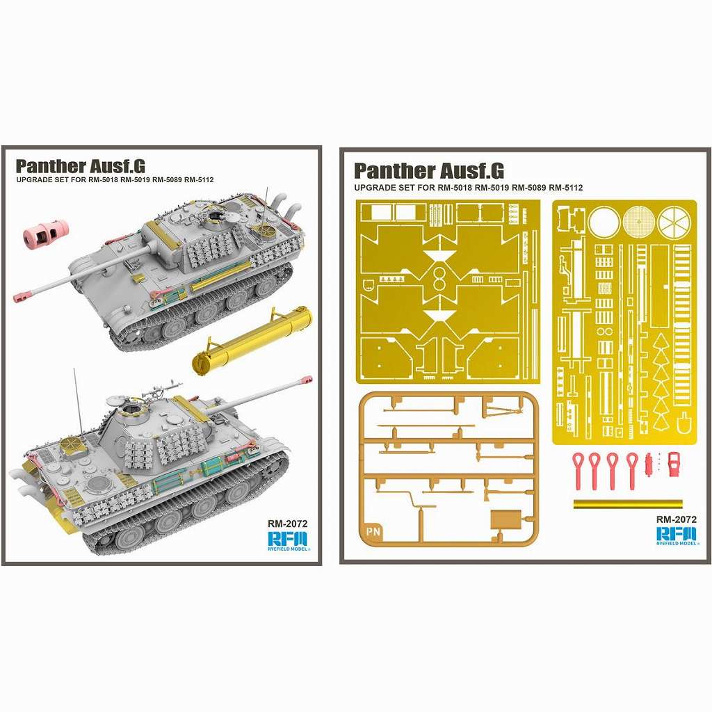 パンター用エッチングまとめ＋Aber シュトゥーラーエミール用フェンダー 20点 2072 1/35 パンター G型用グレードアップパーツセット(RFM5018/5019
