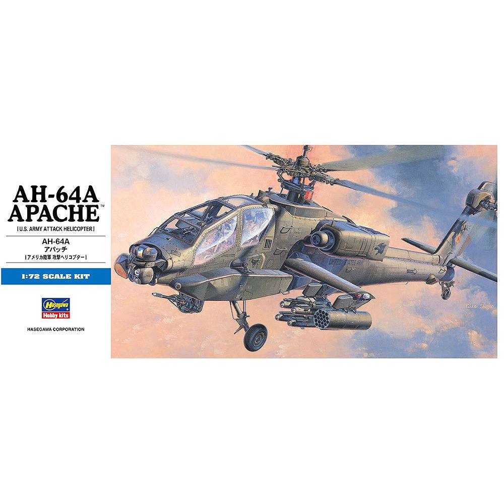 �ں����١�D6 AH-64A ���ѥå�