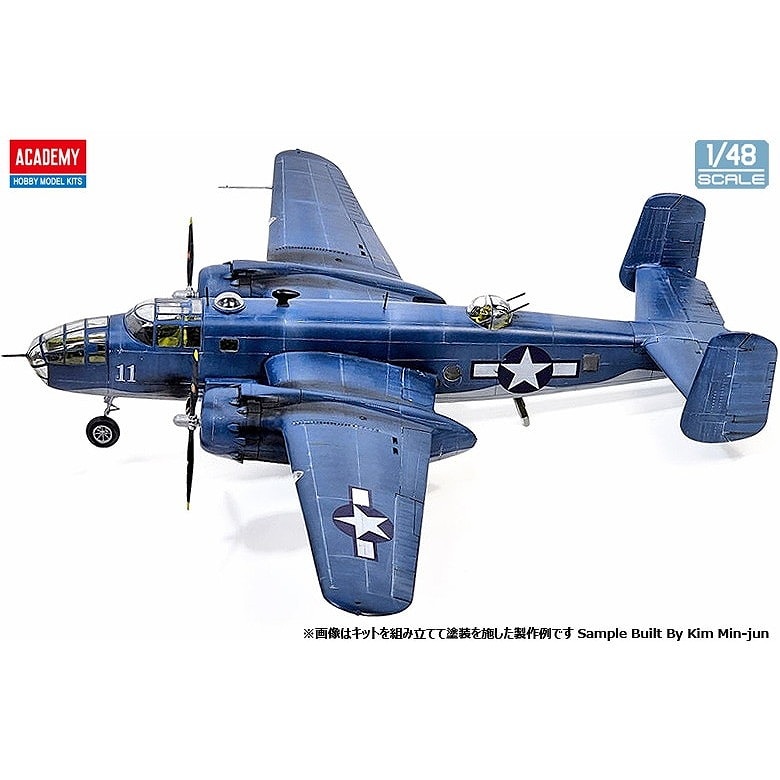 12334 PBJ-1D 