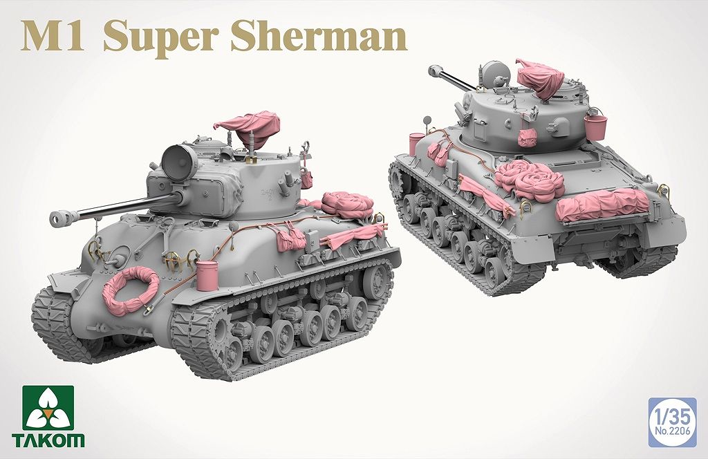 2206 1/35 イスラエル M1 スーパーシャーマン | タコム TAKOM | AFV,大