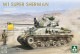 2206 1/35 �����饨�� M1 �����ѡ����㡼�ޥ�