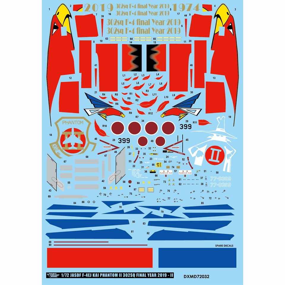 貴重ヴィンテージ♦️モノクロ 航空写真♦️2枚セット♦️送料込♦️コレクション J-Wings監修 ミリタリーエアクラフトシリーズ第4弾 「米海軍・海