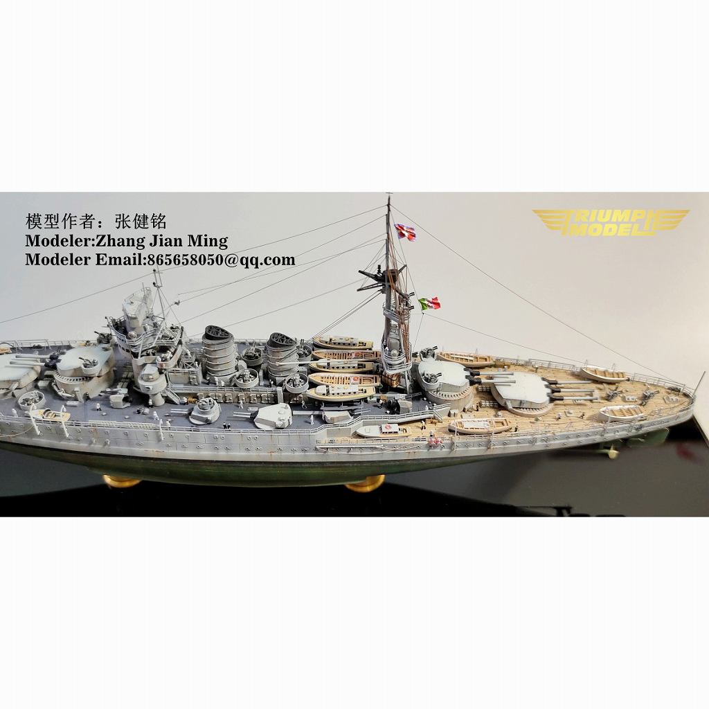 TM70007FH 伊海軍 戦艦 コンテ・ディ・カブール Conte di Cavour