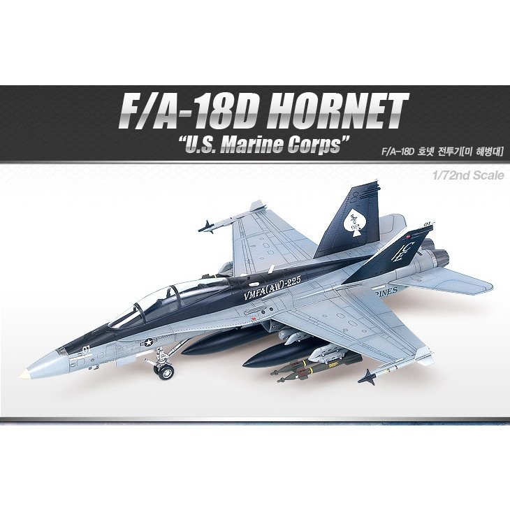12422 F/A-18D ホーネット VMFA(AW)-225 バイキングス
