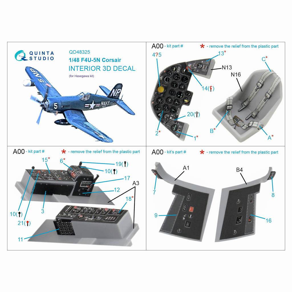 QD48325 1/48 ヴォート F4U-5N コルセア 内装カラー3Dデカール