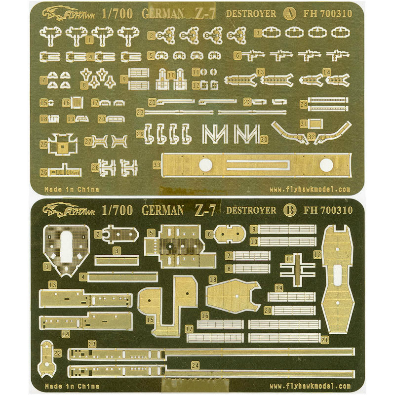 700310 Z級駆逐艦 Z-7用ディテールセット | フライホーク FLYHAWK