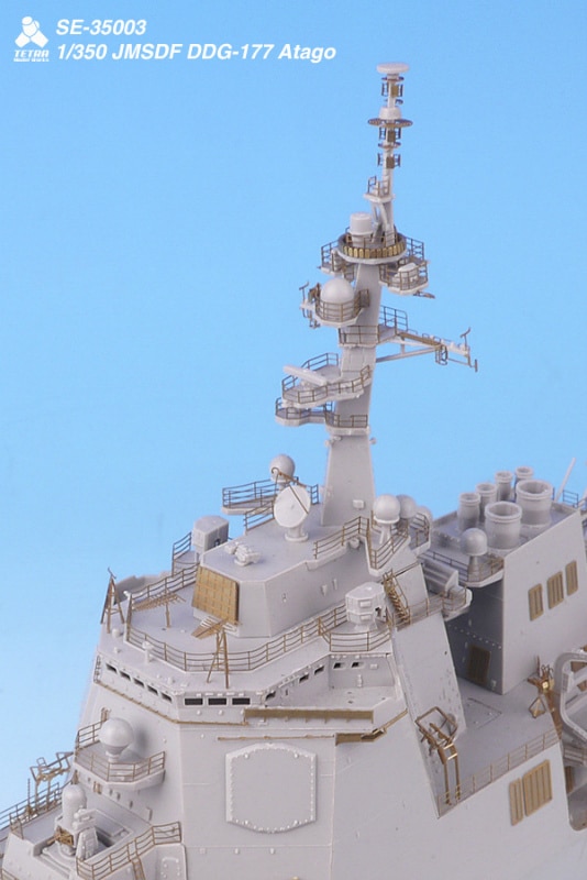 SE-35003 海上自衛隊 ミサイル護衛艦 DDG-177 あたご ディテールアップ