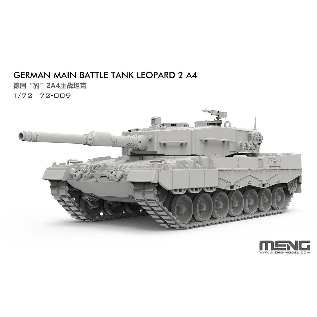 72-009 1/72 ドイツ 主力戦車 レオパルト 2 A4 | モンモデル MENG