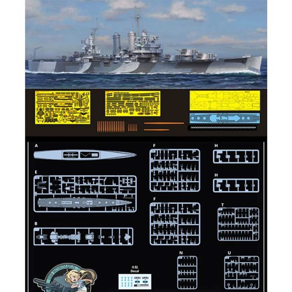 新製品】E57018 米海軍 軽巡洋艦 CL-48 ホノルル 1944年 デラックス版