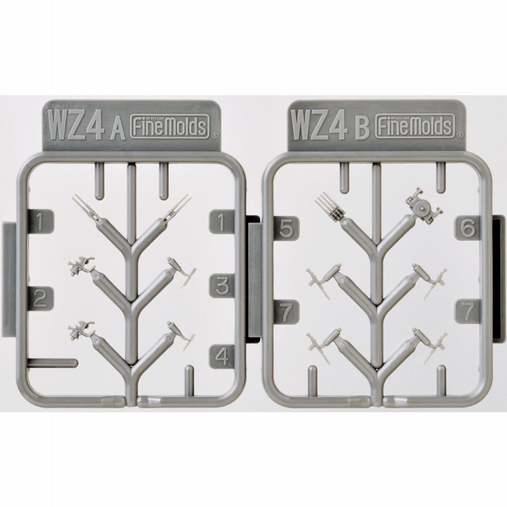 Nano Dread WZ4 九三式13mm機銃セット | ファインモールド FineMolds