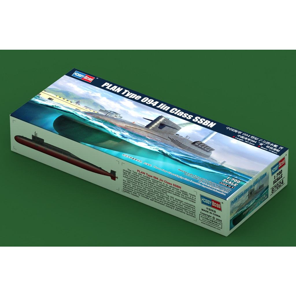 87024 1/700 潜水艦シリーズ 中国海軍 094型原子力潜水艦 晋