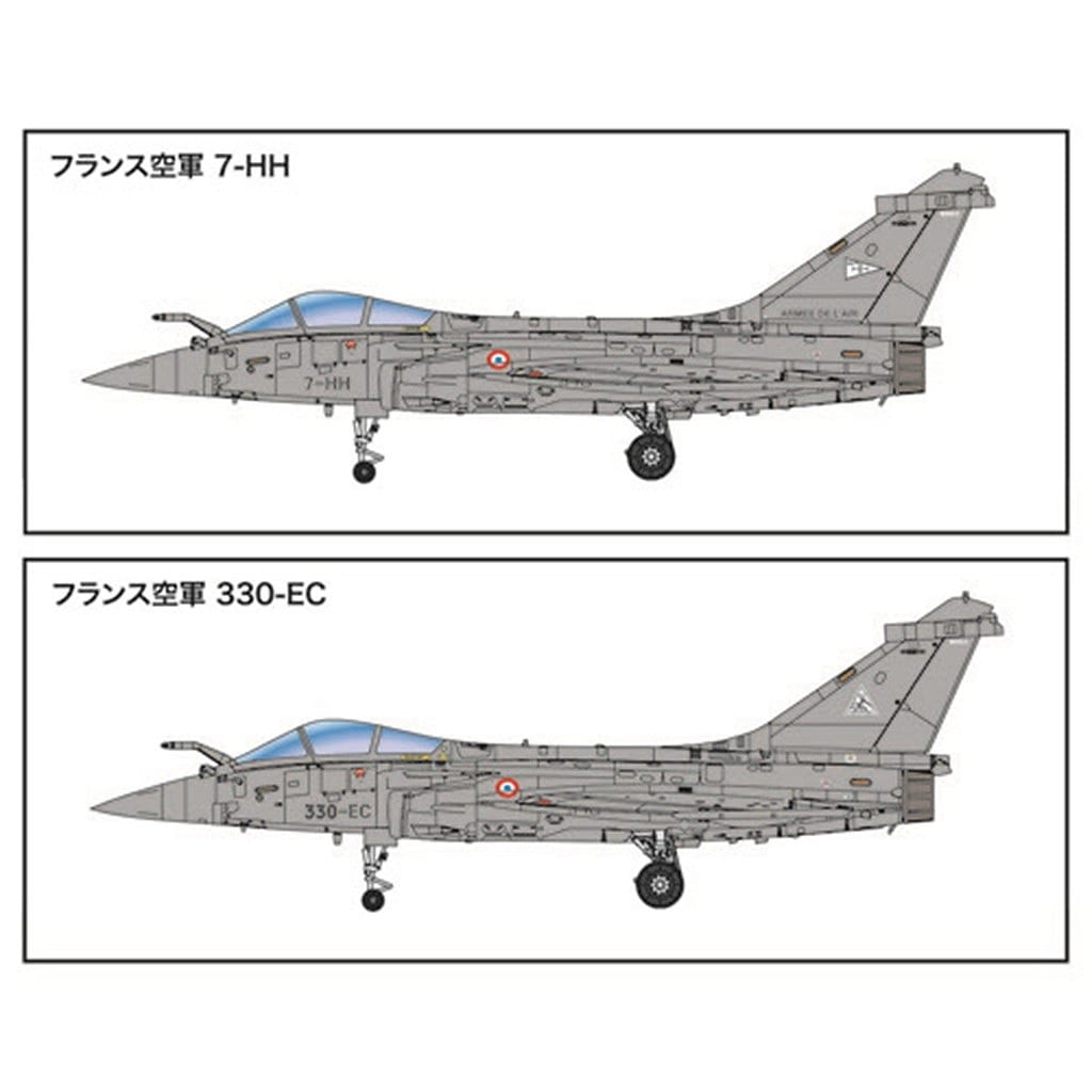 エアファイター　Rafale C フランス空軍 French Air Force - Dassault Rafale C display | Sola Airshow
