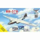 SVM-14012 1/144 RB-57D �����٥�������ά�廡��