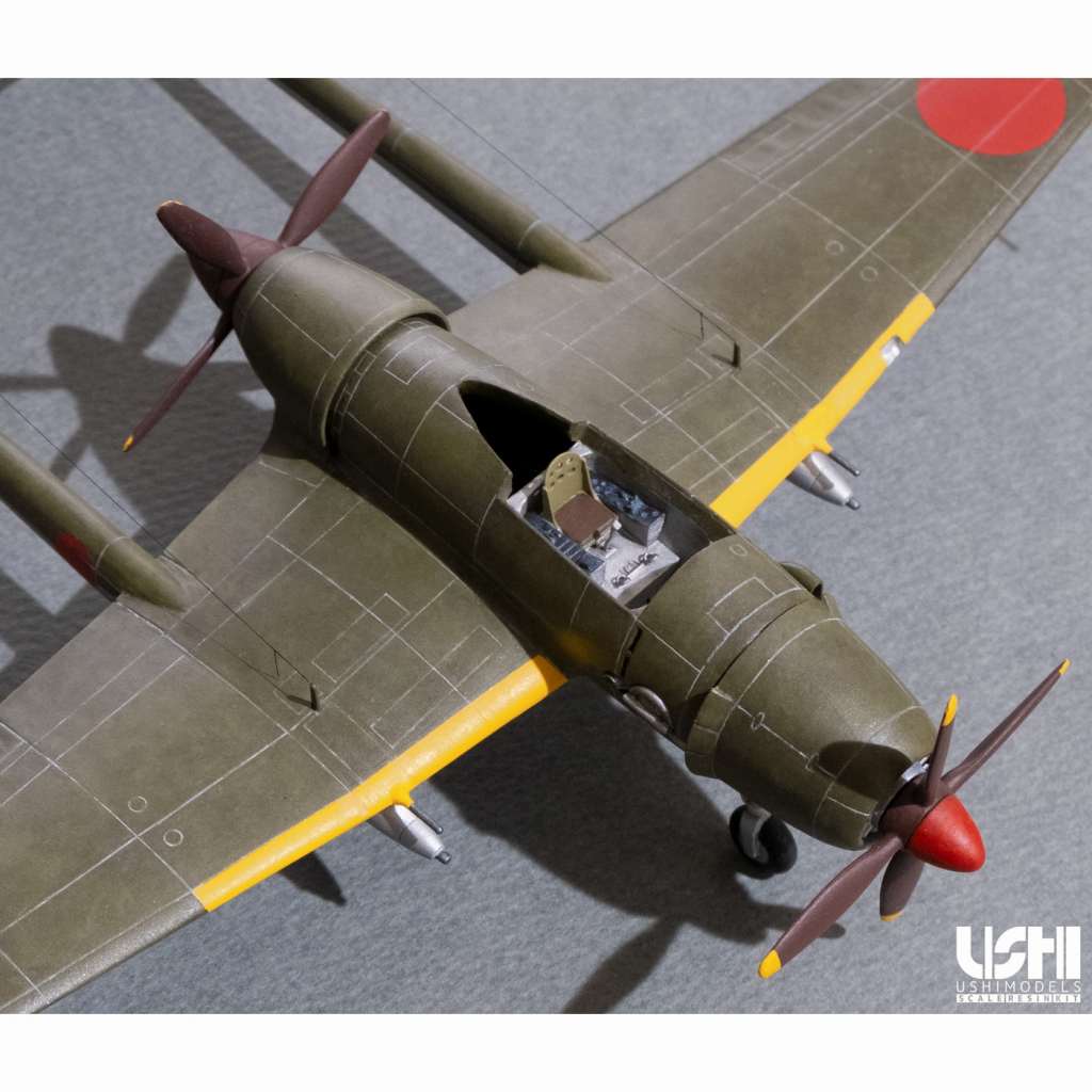 RSモデル 1/72 日本陸軍 高高度迎撃戦闘機 立川飛行機 キ-94Ⅱ 未組立 RSモデル 1/72 日本陸軍 高高度迎撃戦闘機 立川飛行機 キ-94Ⅱ