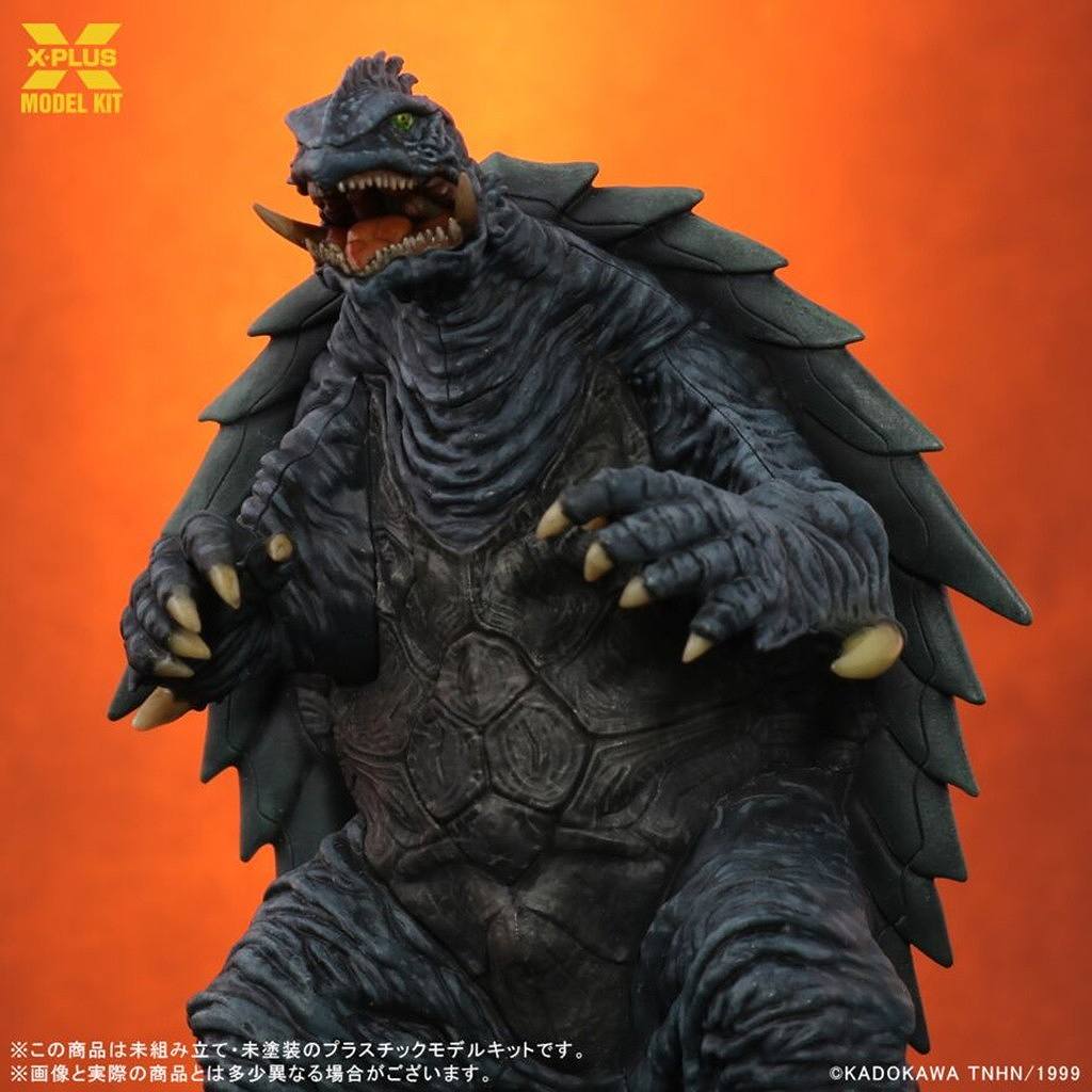 1/700スケール ガメラ3 (1999) 邪神<イリス>覚醒 プラスチックモデル