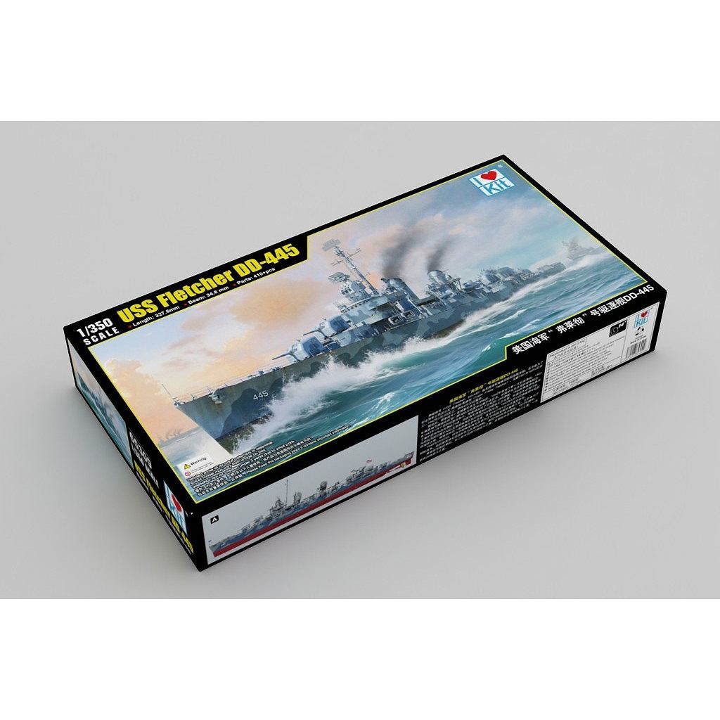 ��ͽ��������65309 1/350 USS �ե�å��㡼 (DD-445)