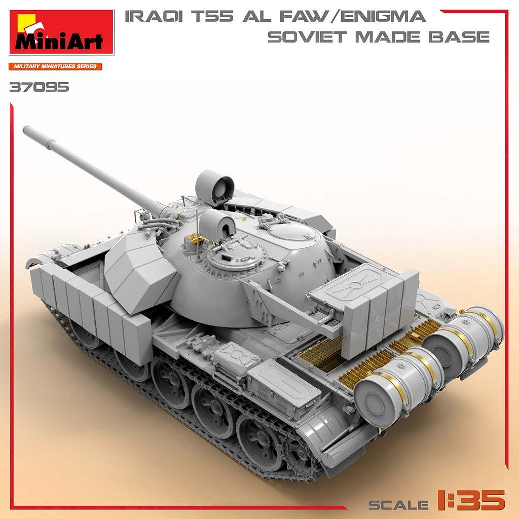 T55 A サイゴン陥落 ミリタリー　ジオラマ T55 A サイゴン陥落 ミリタリー ジオラマ T55 A サイゴン陥落