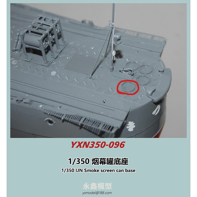 【船ちゃん】汎用メダル払い出し機 ×2 リフターホッパー(MTFH) | リフターホッパー | PRODUCTS 製品