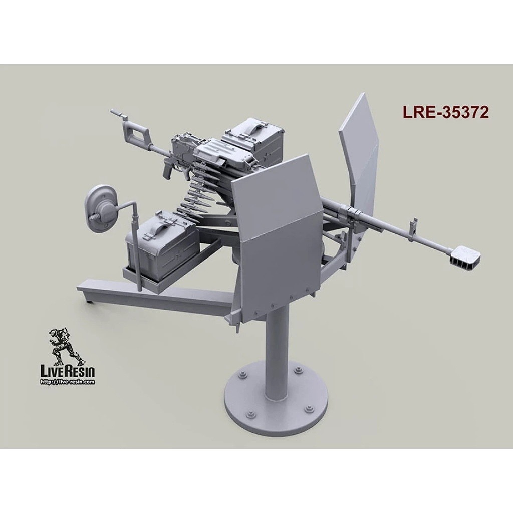 LRE-35372 KORD 12,7 mm heavy machine gun on hand made vehicle