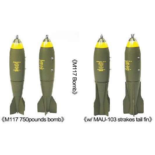 米軍リボンバーセット 8連実物 ヴァンガード土台 AR48107 1/48 空対地兵器セット[A] アメリカ軍航空機用爆弾セット