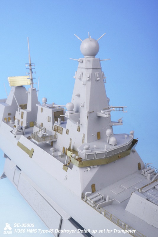 SE-35005 英海軍 45型駆逐艦 ディテールアップセット | テトラモデル