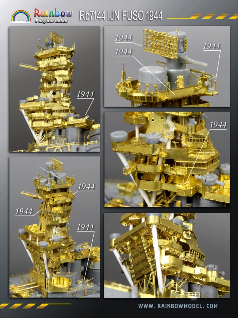 Rainbow 1/700 Rb7144 IJN Battleship Fuso 1944 Upgrade Set