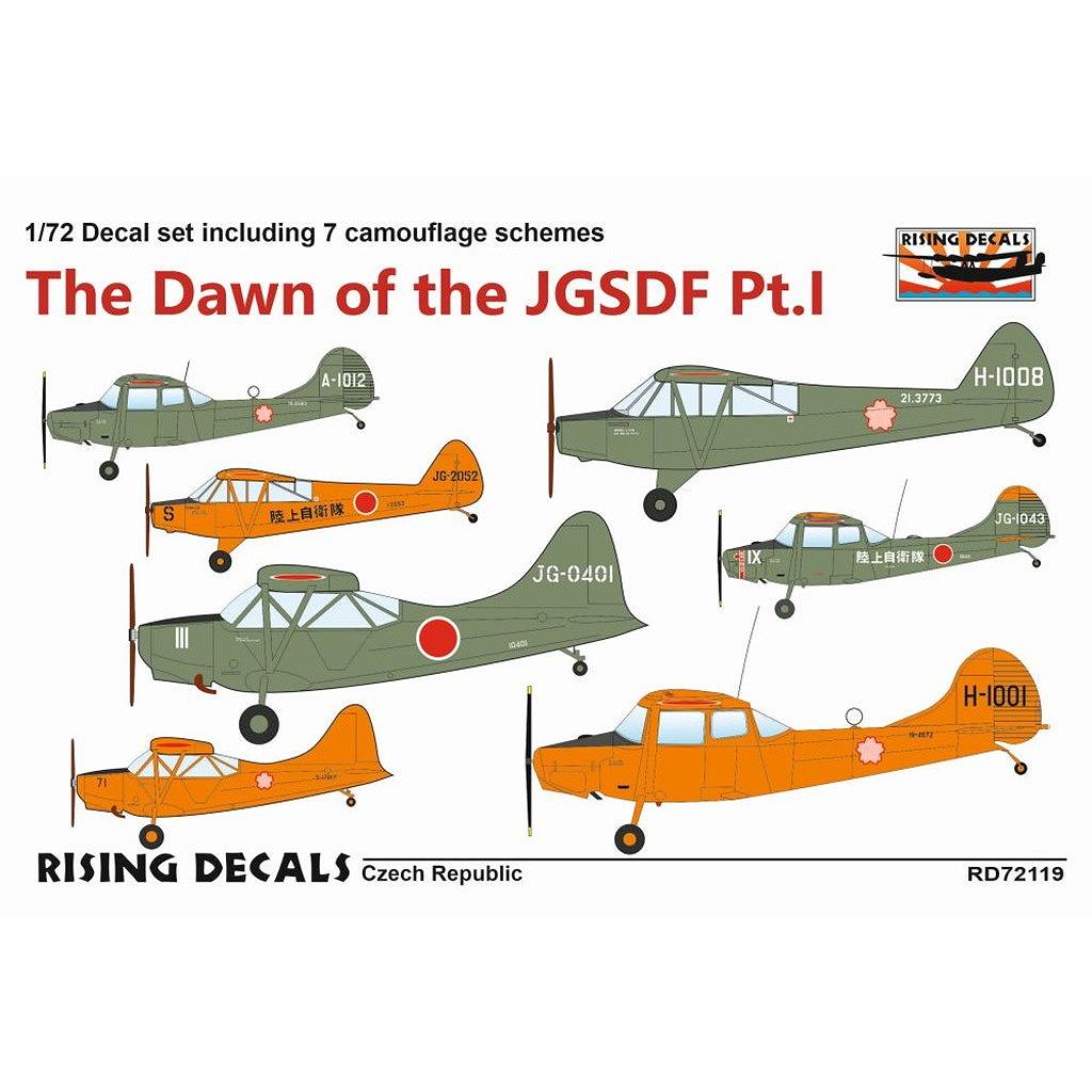 �ڿ����ʡ�RD72119 1/72 Φ�弫����Ҷ��ʤ��볫�� �ѡ���I�ǥ�����