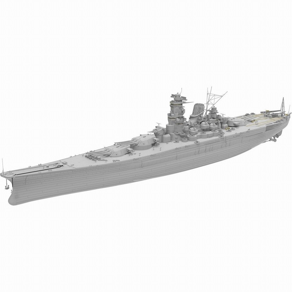 ヨドバシ.com - フジミ模型 FUJIMI 艦NEXTシリーズ No.2 EX-2 1