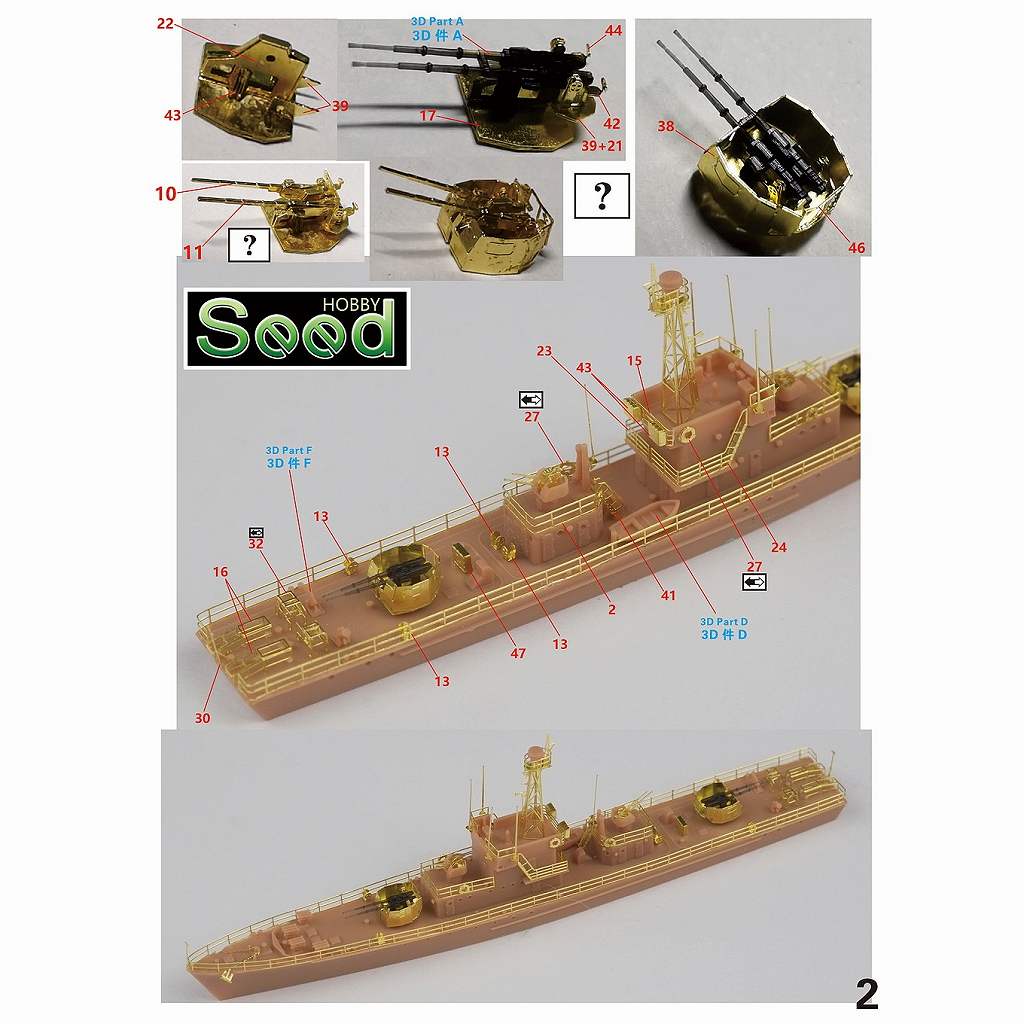 現役用 本物 中国人民解放軍現用軍官証など4点珍品セット 現役用 本物 中国人民解放軍現用軍官証など4点珍品セット 中国人民