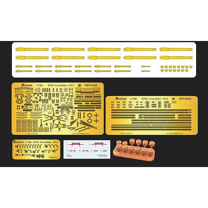 アイアンデューク ボーフォート Iron Duke 国内購入品 FH1312S 英国海軍 アイアン・デューク級戦艦 アイアン・デューク 1914