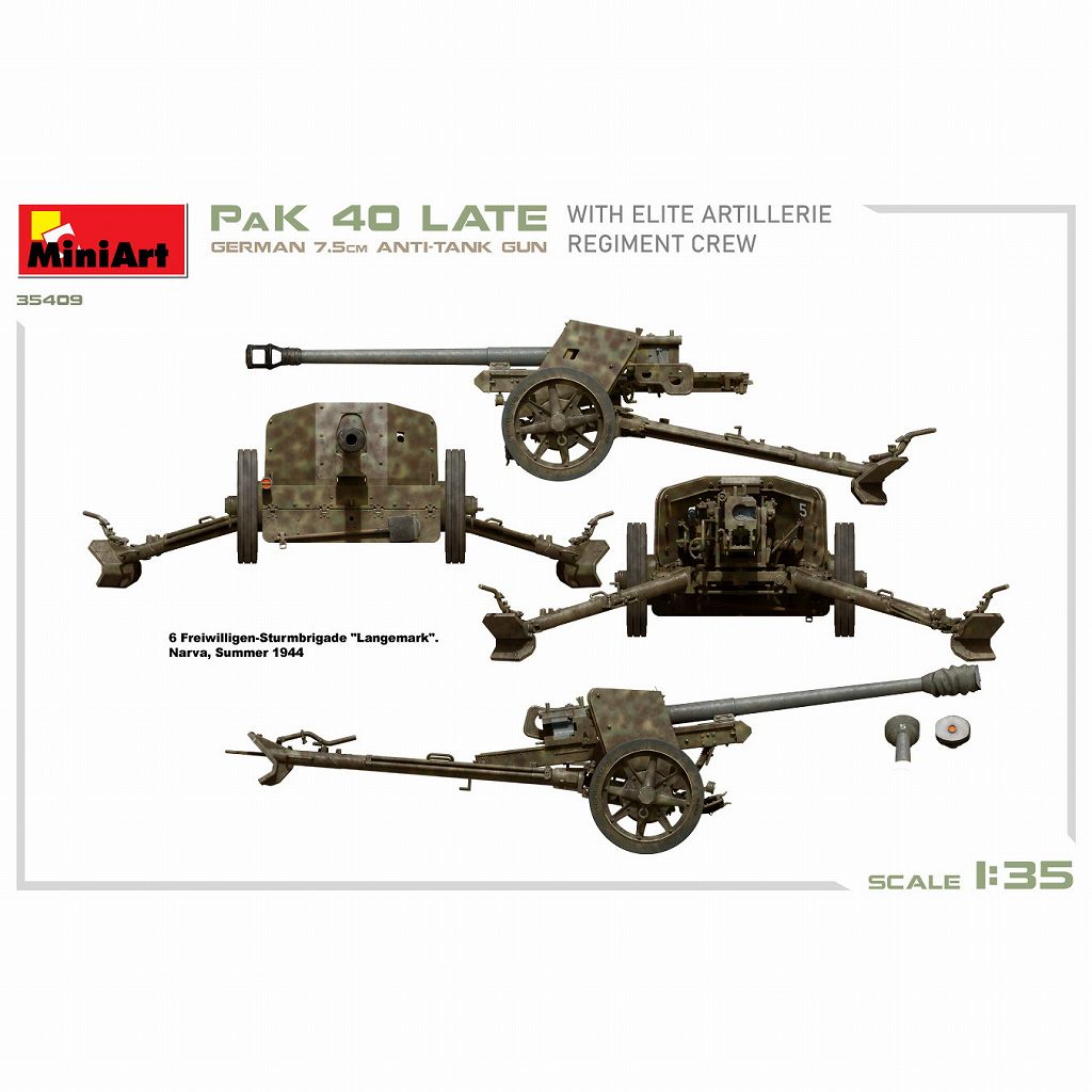 35409 1/35 �ɥ��� 7.5cm�����ˤ PaK 40 ����� ����ˤʼϢ��