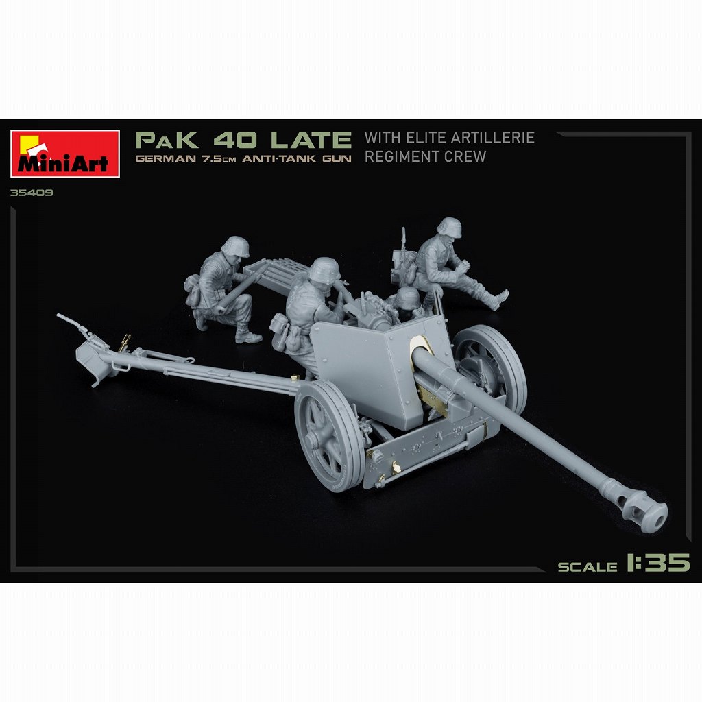 35409 1/35 �ɥ��� 7.5cm�����ˤ PaK 40 ����� ����ˤʼϢ��
