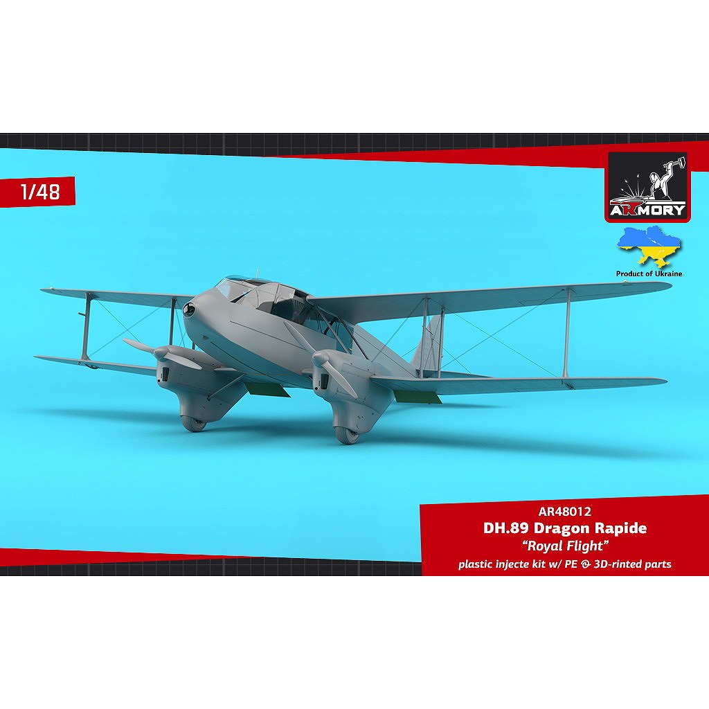 AR48012 1/48 デ・ハビランド DH.89ドラゴン・ラピード 「ロイヤル