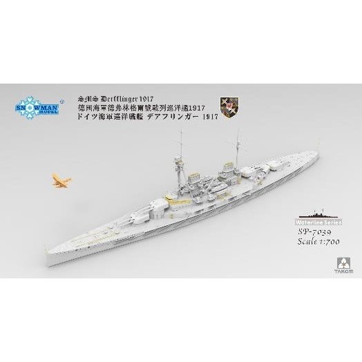 ★美品★アダム★弁慶★トールハンマー★ノーラップ★ 楽天市場】在庫あり KEIBA HAD04 アングルニッパー （45°タイプ