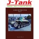 J-Tank ������֡����Ѽ�ξ ����� ��39��