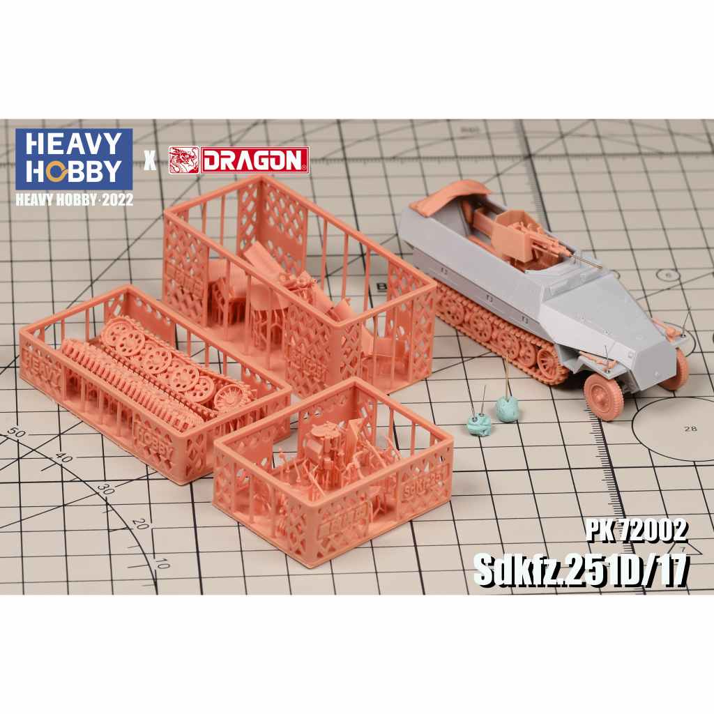 PK-72002 1/72 WWII ドイツ軍 Sdkfz.251/17 D型 対空自走砲