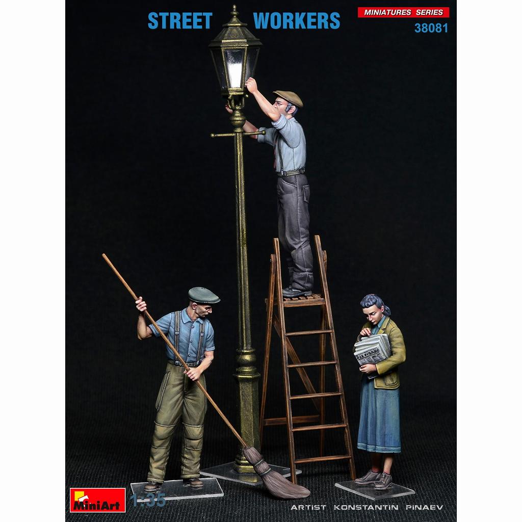 ミリタリー　フィギュア　★単品購入可★ ホットトイズ・ミリタリー】1／6スケールフィギュア SDU