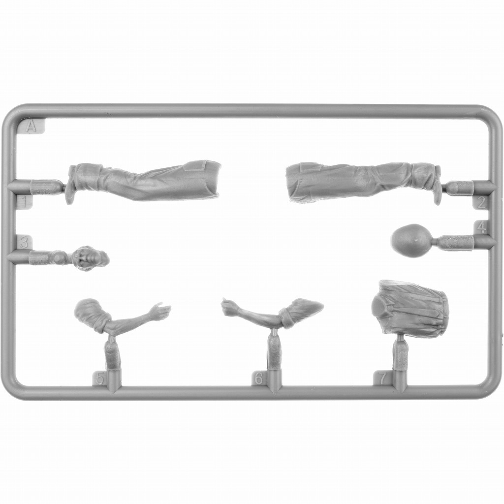 再入荷】38081 路上にいる労働者フィギュア3体入 | ミニアート