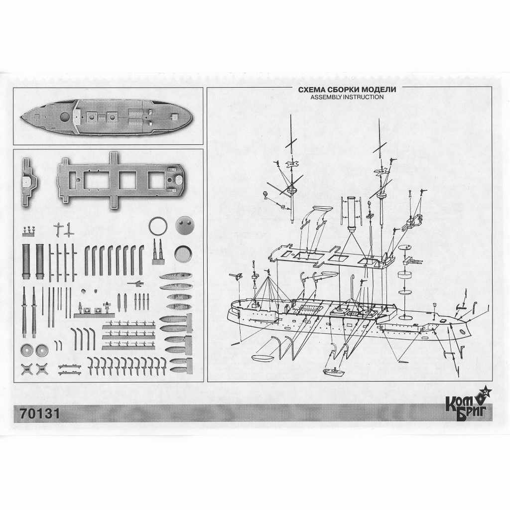 ニコラ・ド・スタール、Voiliers、海外版超希少レゾネ、新品額付 2300041101642-