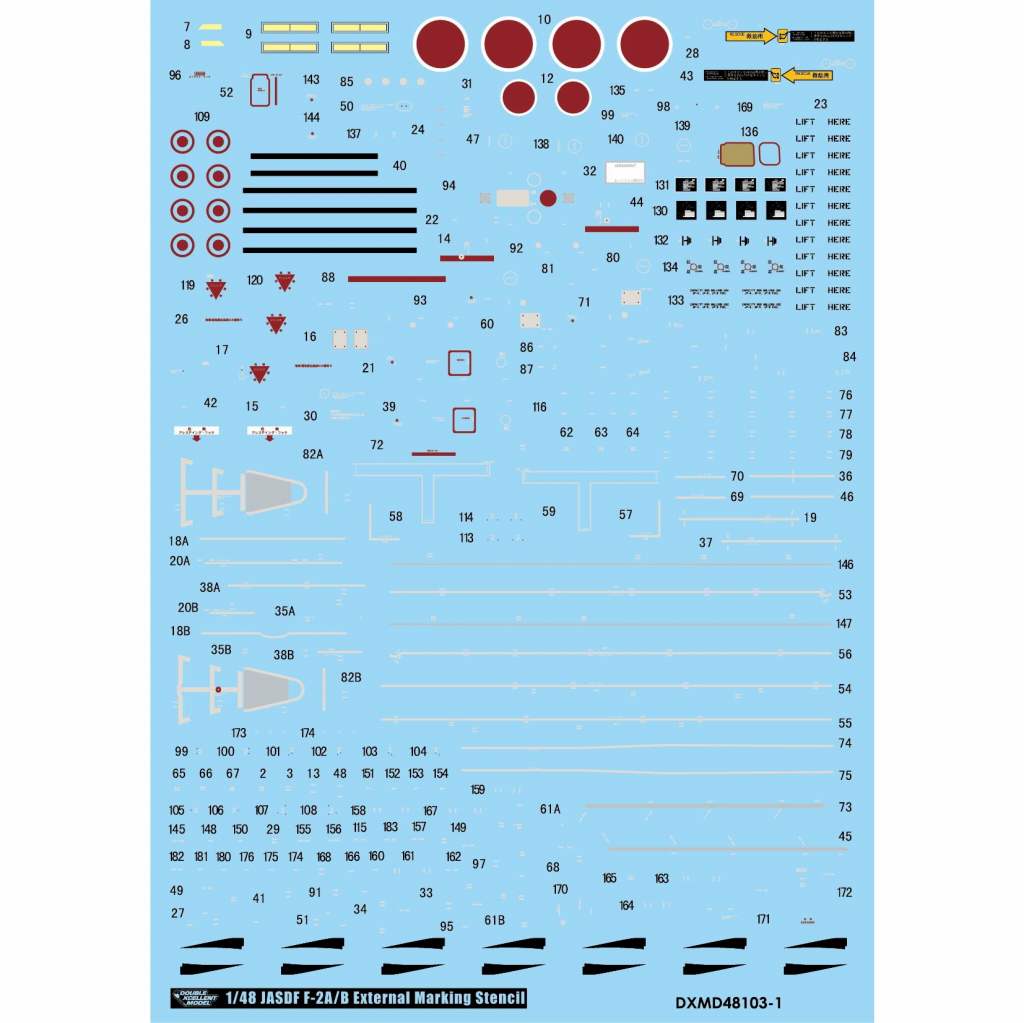 01-4242 1/48 航空自衛隊 三菱 F-2A バイパーゼロ 築城基地 第6飛行隊