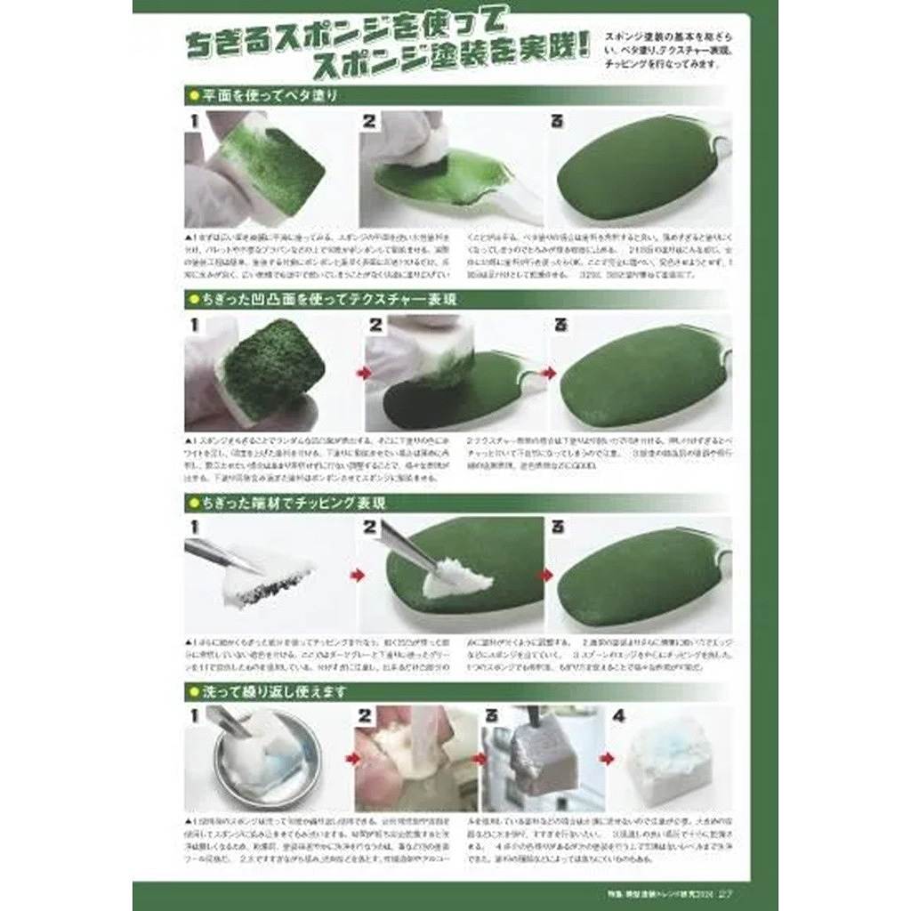 �ڿ����ʡ�1180 ��ǥ륢����2026ǯ5��� �ý����Ϸ������ȥ��ɸ���2026
