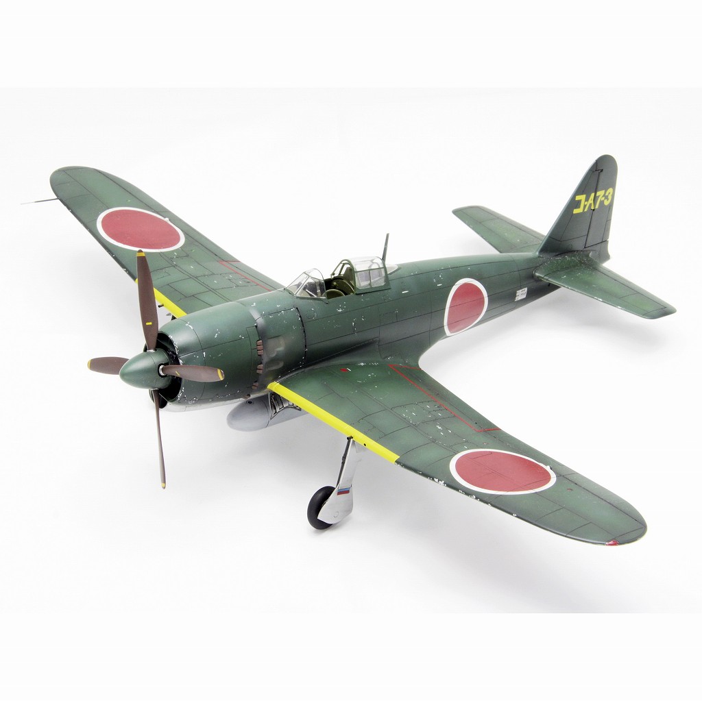 FC03 帝国海軍 局地戦闘機 烈風一一型 | ファインモールド FineMolds