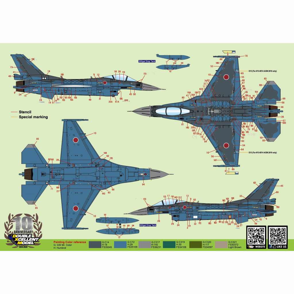 01-7135 航空自衛隊 三菱 F-2A バイパーゼロ 築城基地 第6飛行隊 特別