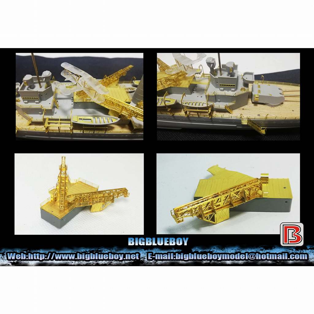 【新品・未使用】DUFEX 英国製 エッチングアート 海金剛 三陸 35065 英国海軍 重巡洋艦 エクセター用 スーパーディテールアップ